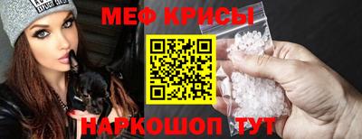 COCAINE Балашиха