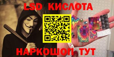 COCAINE Балашиха