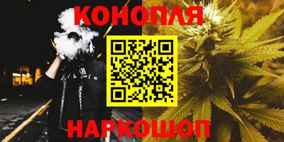 COCAINE Балашиха