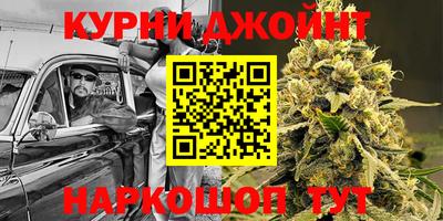 MESCALINE Балаково
