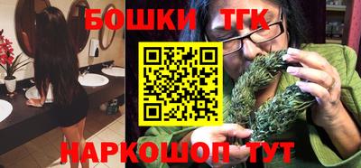 MESCALINE Балаково