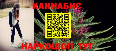 хмурый Беслан