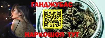 COCAINE Балашиха