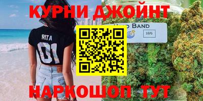 COCAINE Балашиха