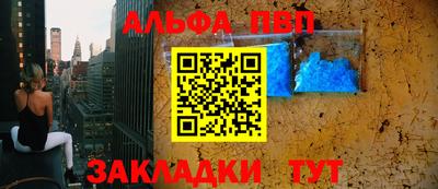 COCAINE Балашиха