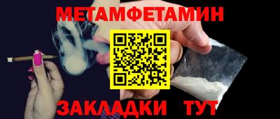 COCAINE Балашиха
