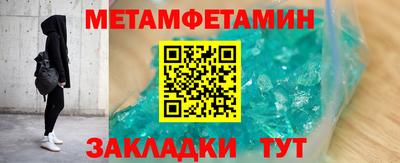 COCAINE Балашиха