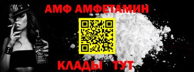 COCAINE Балашиха